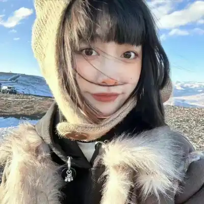 郁雁卉
